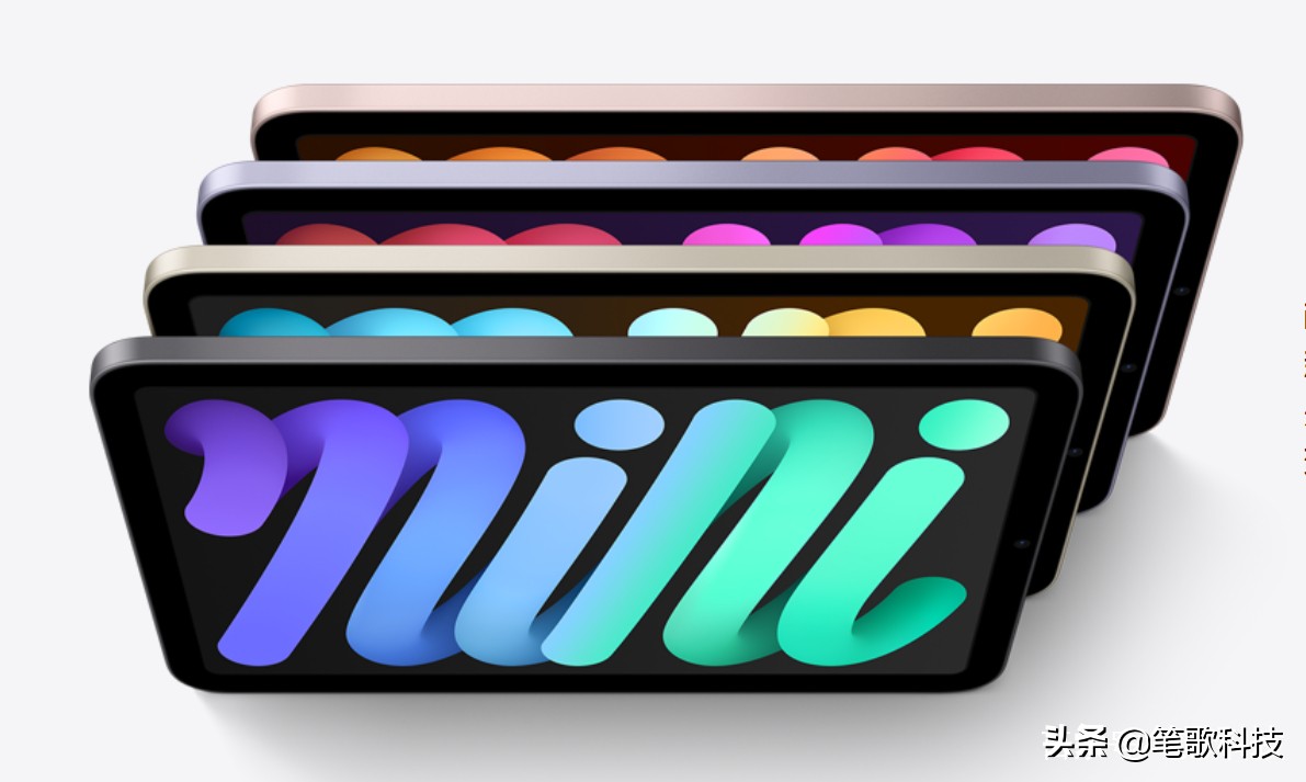 ipadmini6a13,ipadmini65g版外观