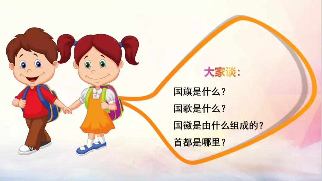 普法进万家法律宣传,法治进千校