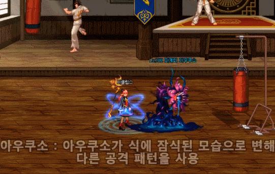 dnf女魔法师二觉,dnf女魔法师三觉视频