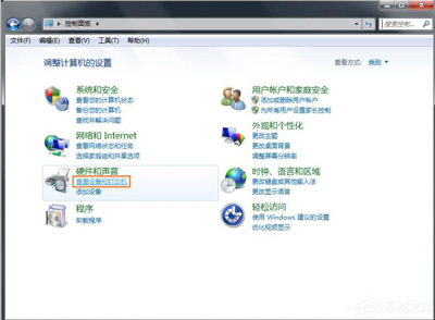 win7怎么连接xp共享打印机,win7共享到xp打印机用户名密码