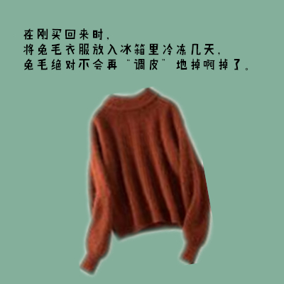 如何处理衣服上的口香糖,口香糖粘衣服上怎么去除妙招姐