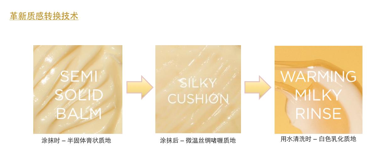 evelom亮彩焕颜面膜,evelom亮肤面膜