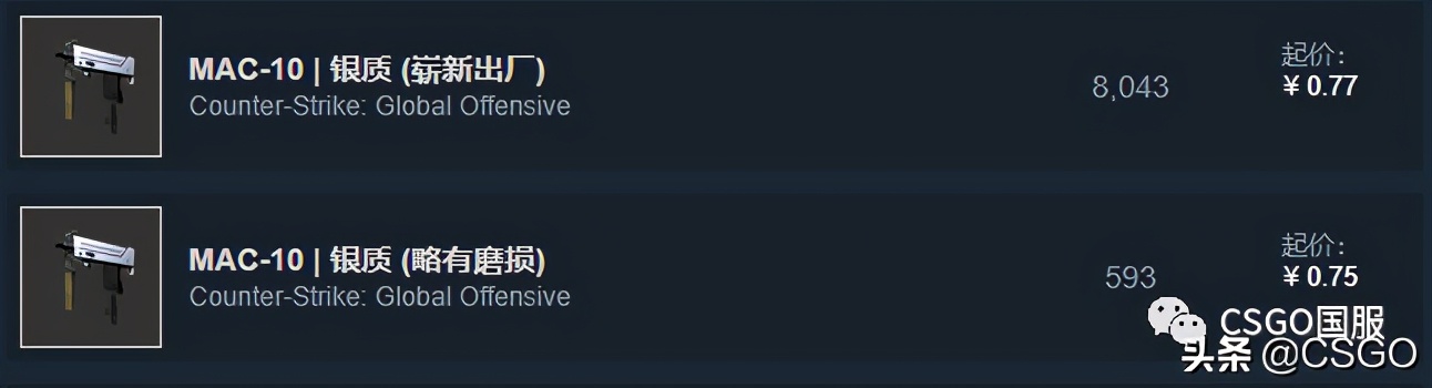 皮肤管理第36集,皮肤管理第十六集