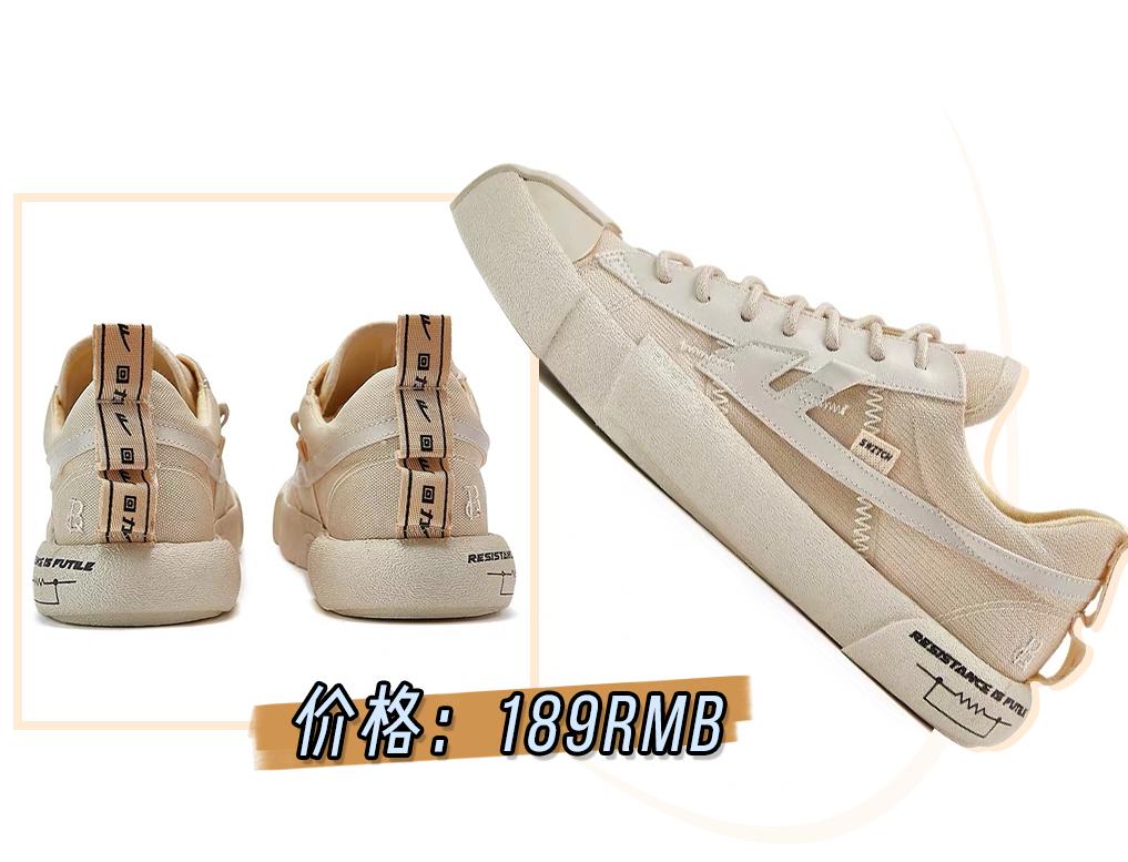 今年最火小白鞋回力,回力小白鞋最新款