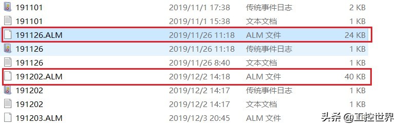 ifix运行后报警没声音,ifix系统报警时间修正