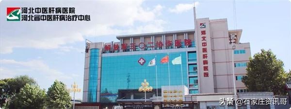 肝硬化病人的护理ppt讲解,肝硬化病人护理的视频