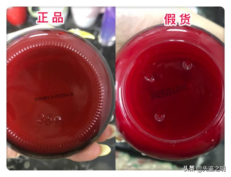 skii大红瓶面霜磨砂真假,skii大红瓶代购真假