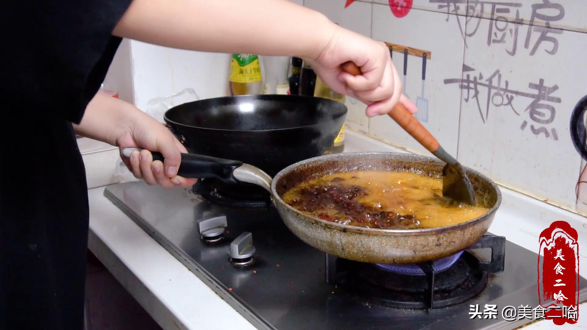 山东菏泽人做西瓜酱,山东菏泽西瓜酱做法