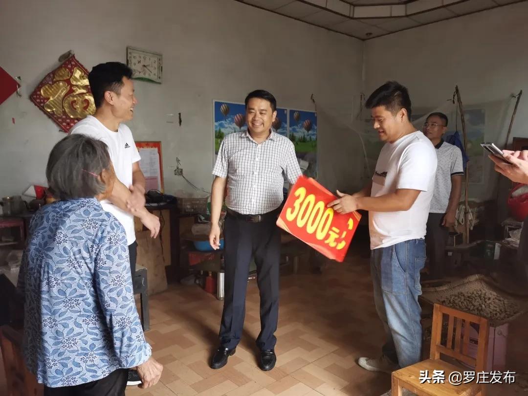 爱心人士捐款助力精准脱贫,爱心企业捐款助力乡村振兴