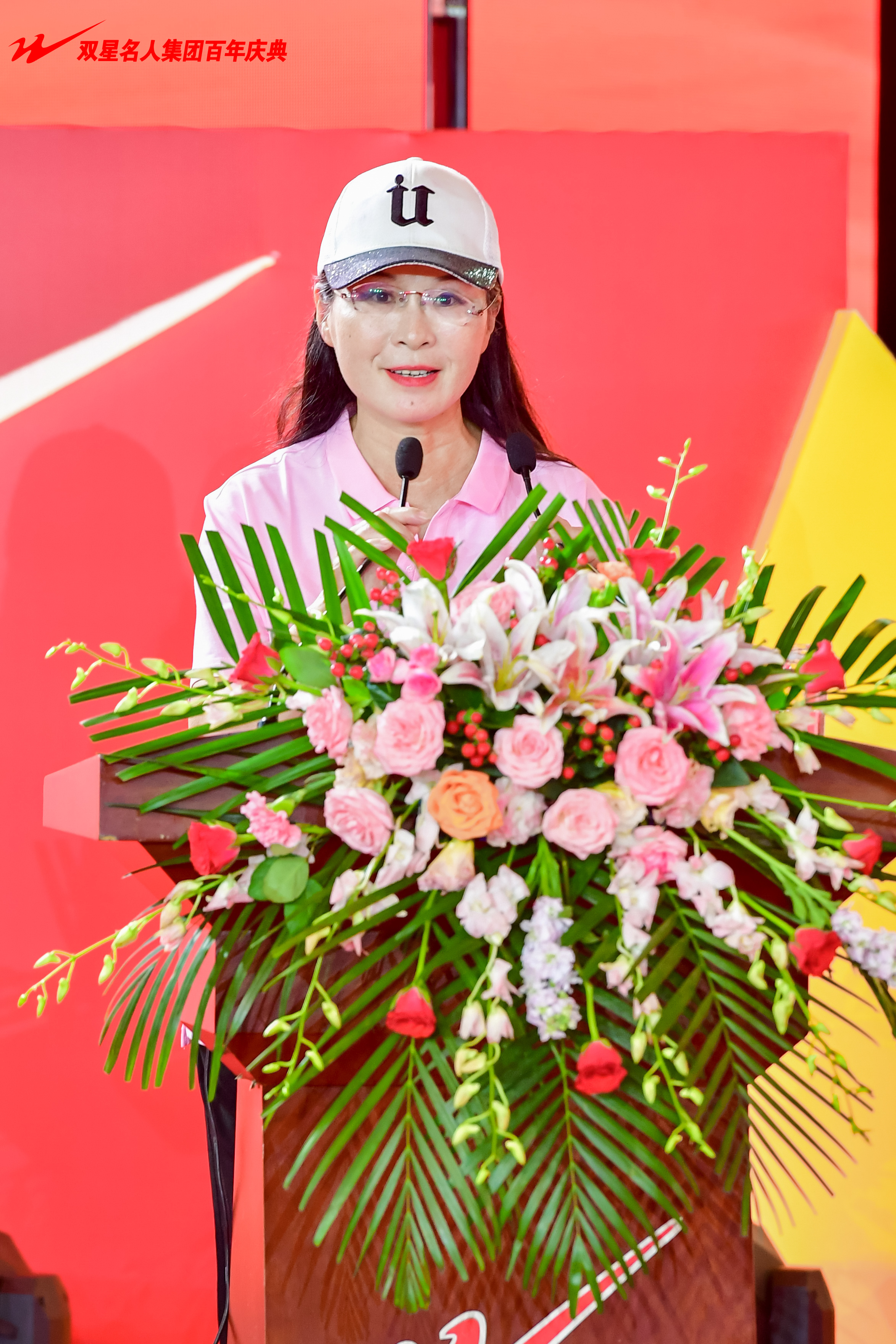 璁插簡浣欏勾鏁呬簨,搴嗙櫨骞村崕璇炶绾㈣壊鏁呬簨