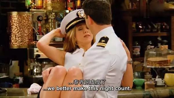 做了一切情侣做的事，但她说我们只是室友