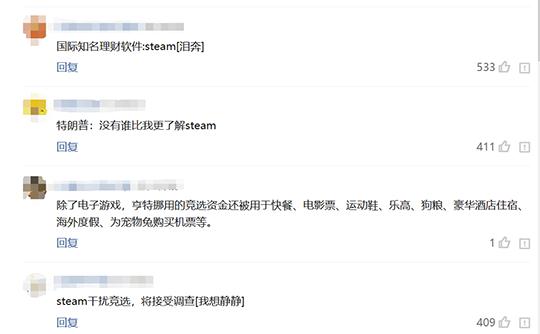 g胖为什么这么有钱,g胖最值得买的游戏