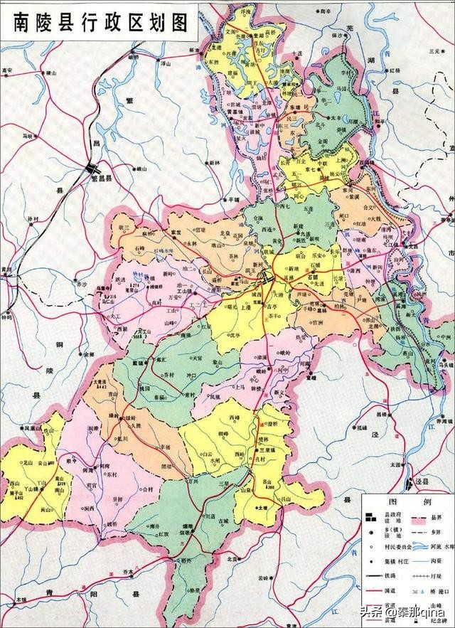 南陵地名的来源,南陵县历史地名