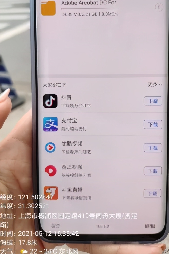 复旦大学5g虚拟校园网联通,复旦大学5g网络