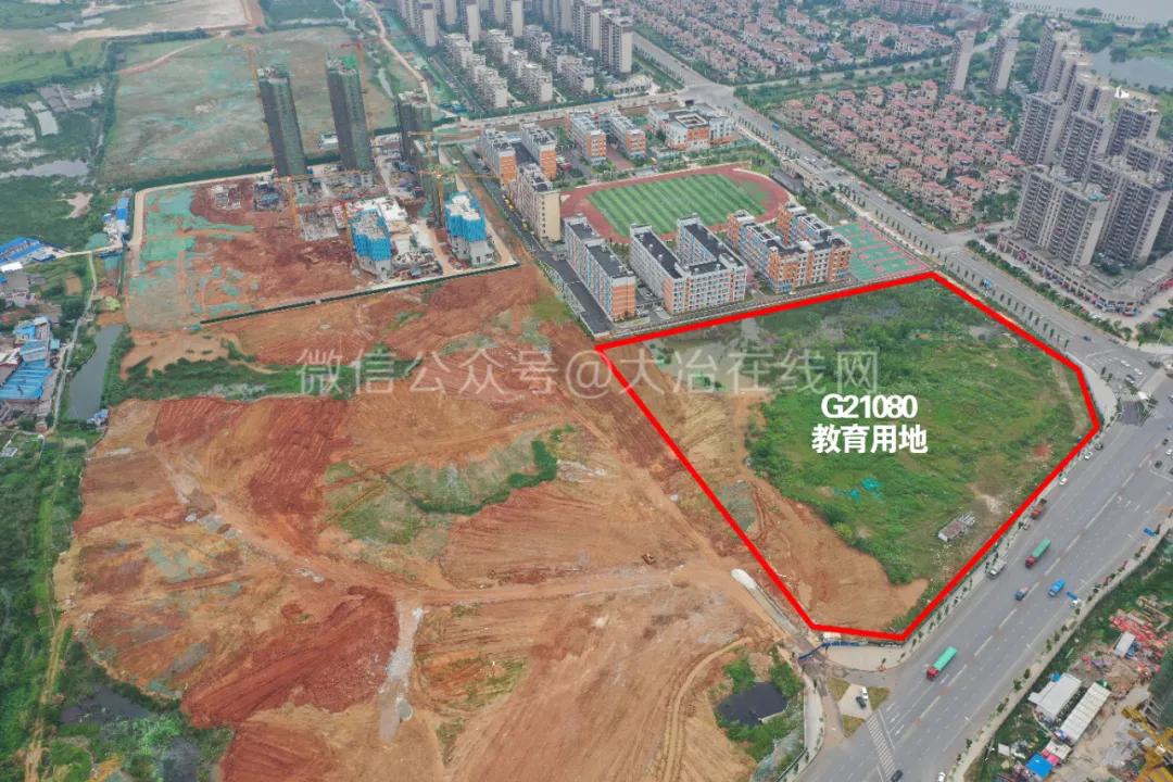 教育用地出让价格以什么为准,教育用地与出让地价值