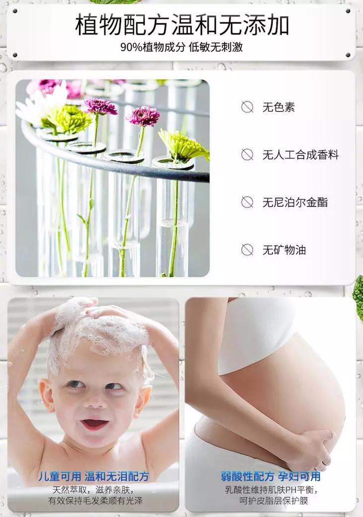 洗洗就能直发的洗发水测评,一款好用到爆的柔顺洗发水推荐