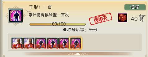 我摊牌了，西域喵姐和黑皮喵哥，你所有想要的，这里都有