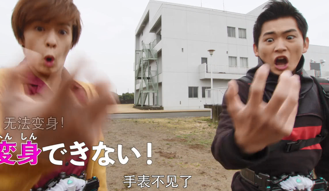 假面骑士海东为什么要帮异类帝骑,假面骑士海东逃跑