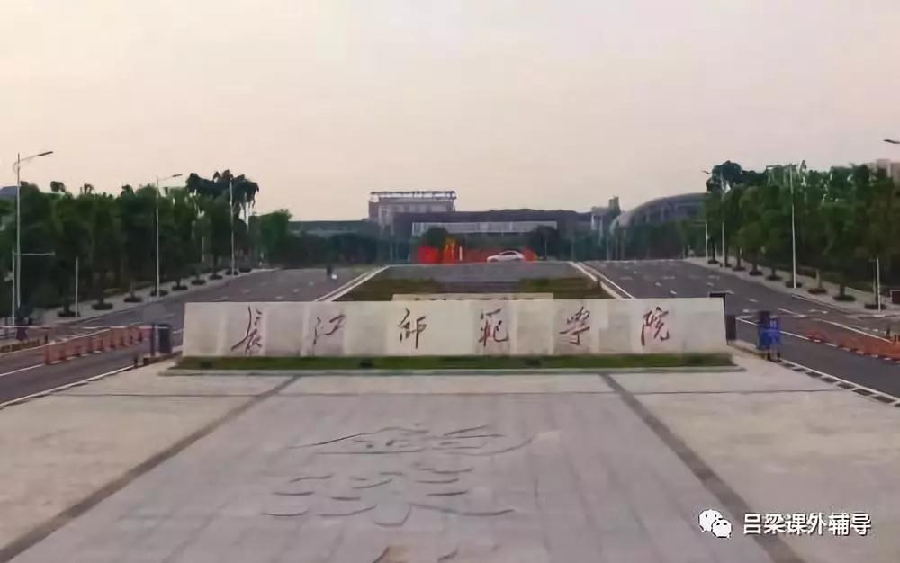 美丽的重庆大学城,走进重庆高校