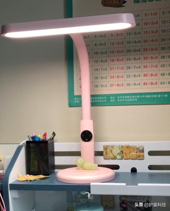 护童护眼灯跟好视力灯哪个好,护童护眼灯是全光谱吗