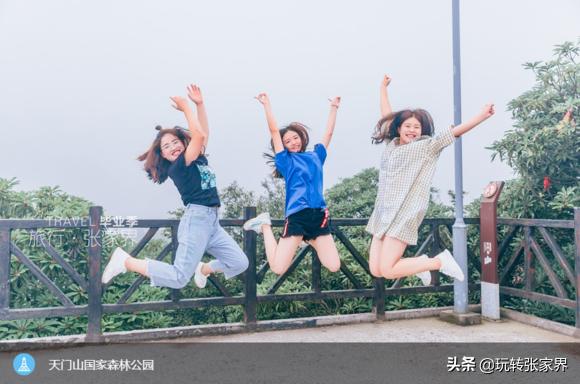 长沙到张家界旅行攻略路线推荐图,长沙到张家界自由行怎么走