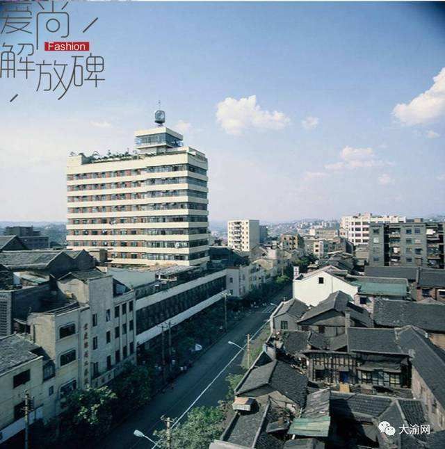 重庆首座高楼,重庆第一高楼最新消息