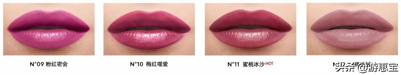 香港ysl口红官网价格表,ysl口红到底买哪一款