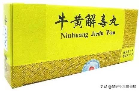 感冒了该吃什么感冒药才有效果,各类感冒药正确选用