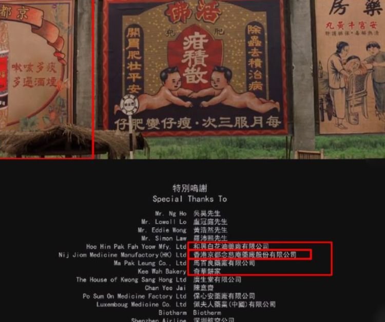 周星驰商业鬼才,周星驰的功夫电影有多厉害