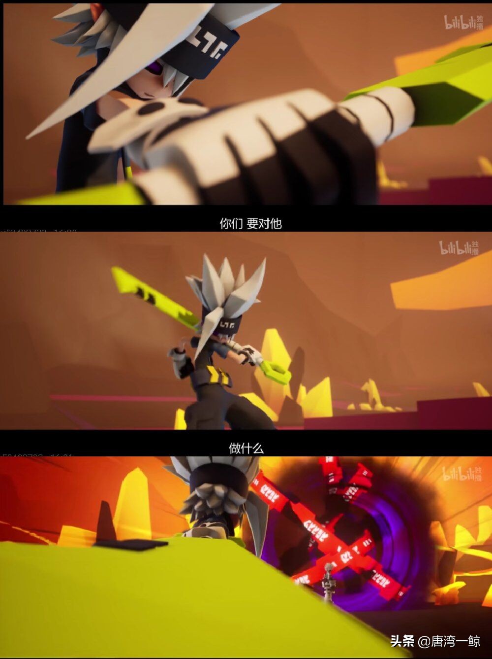 凹凸世界18:格瑞场合,信息量与疑点巨多,银爵下一个目标锁定