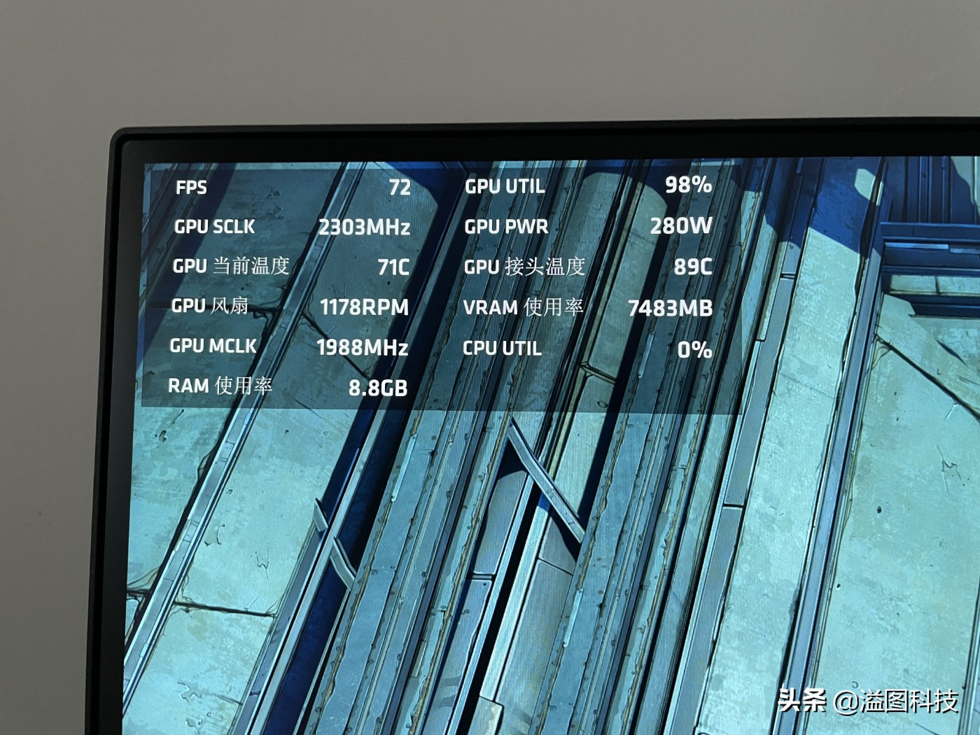 amd肾上腺素驱动安装方法,amd肾上腺素驱动