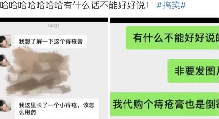 琛ㄥ鐩镐翰濂藉娆￠兘娌℃湁鎴愬姛,琛ㄥ鐩镐翰澶氭閮戒笉鎴愬姛