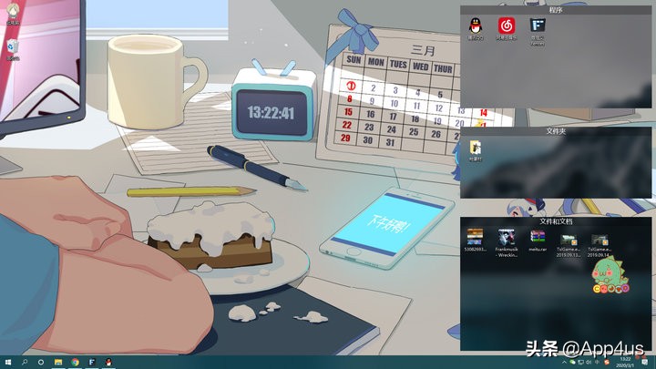 Windows妗岄潰缇庡寲鏁欑▼,妗岄潰缇庡寲鏁欑▼win10浠縨ac