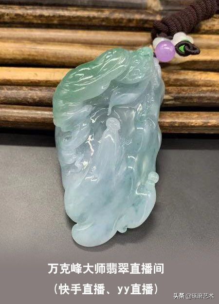 玉雕大师和田玉直播,玉雕师开直播现场雕刻