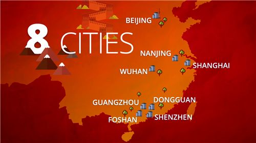 篮球世界杯倒计时20天,篮球世界杯倒计时1000天