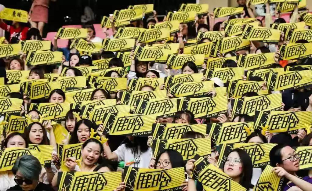 从Bigbang谈起|追星少女：有的爱像大雨磅礴，依然相信彩虹