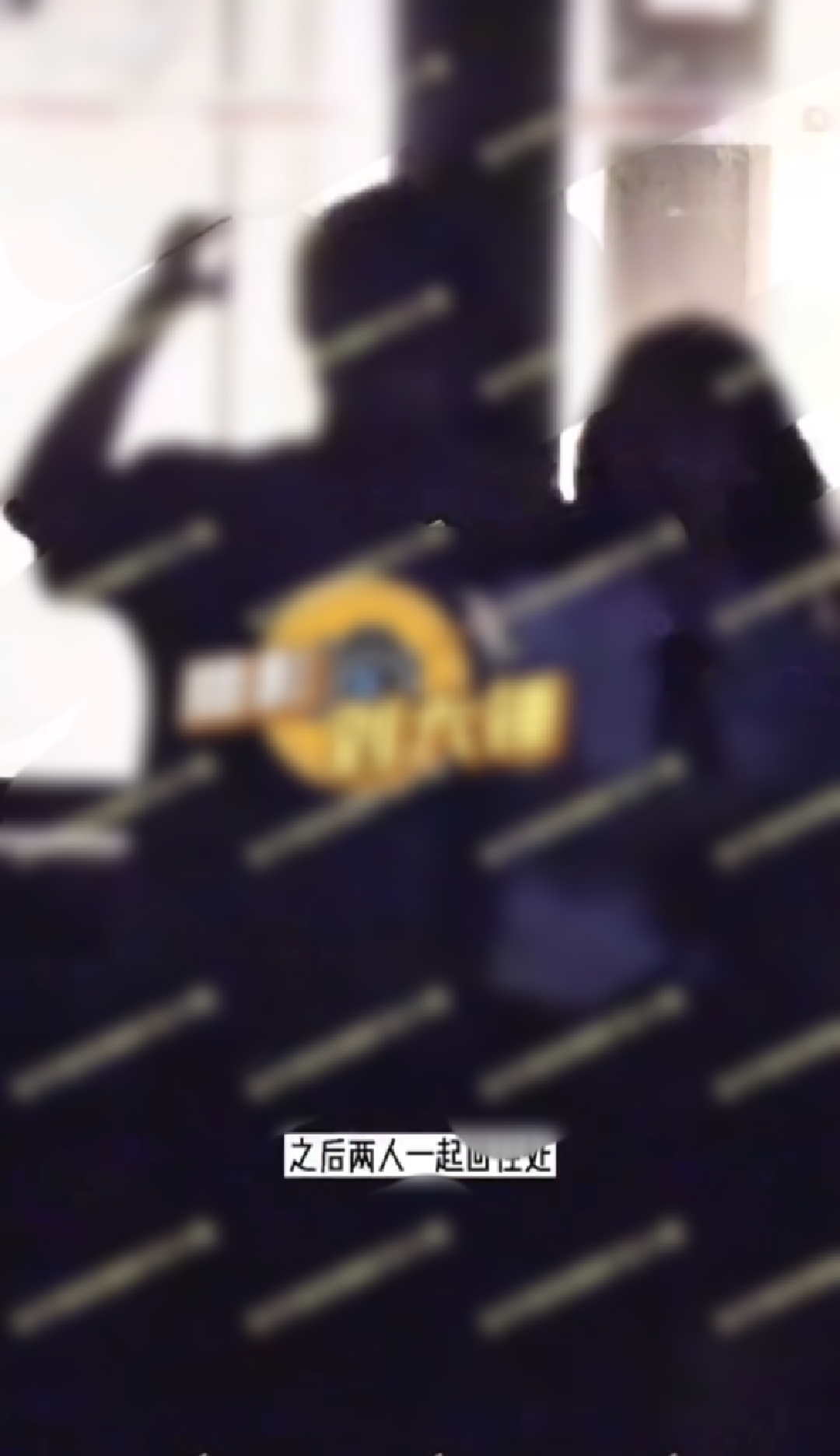 张远恋情澄清,张远微博官宣恋情图文