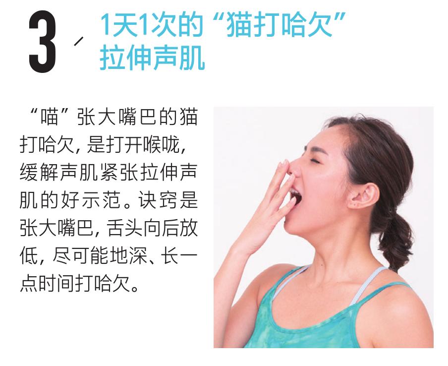 陈飞宇8秒魏大勋,陈飞宇魏大勋保持自律是第几期