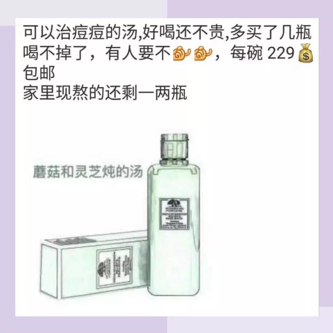 冻干零食真相,揭秘冻干粉好用吗