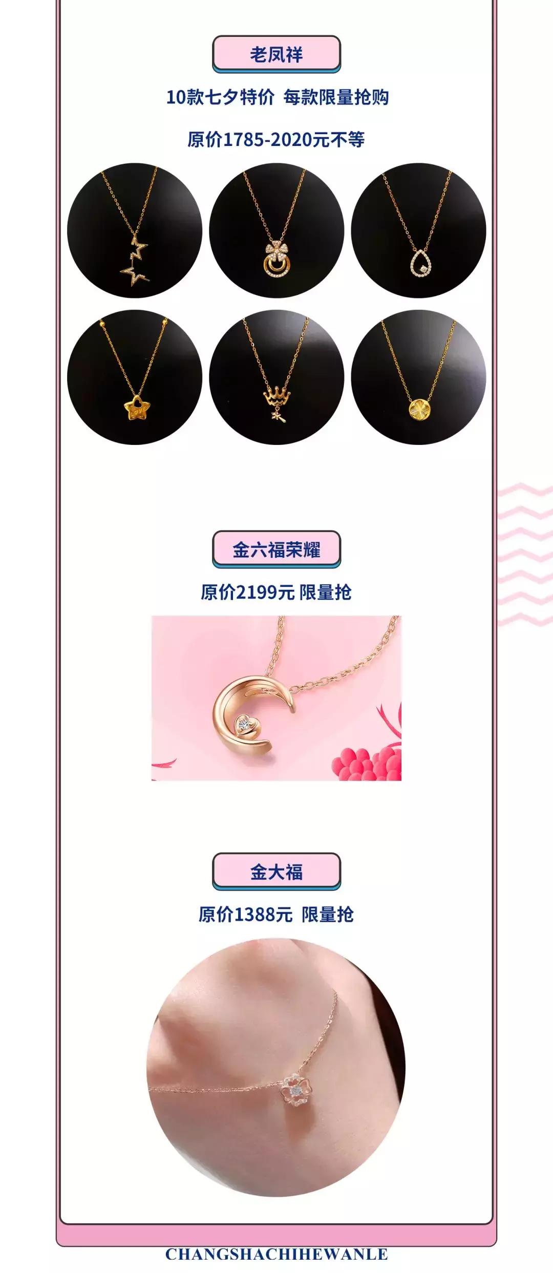 玩转网红冰淇淋,网红冰淇淋怎么玩