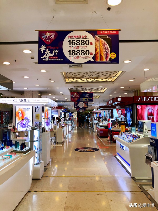 女装实体店双11活动方案,双11实体店攻略