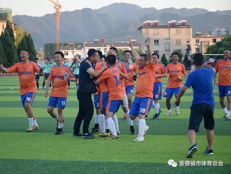 江西景德镇足球比赛,景德镇锦标赛谁拿了冠军