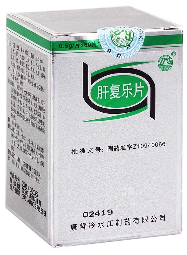 中医药治疗癌痛的优势,中医癌痛用什么药止痛好