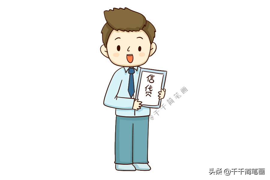 十种职业简笔画人物,100种职业简笔画