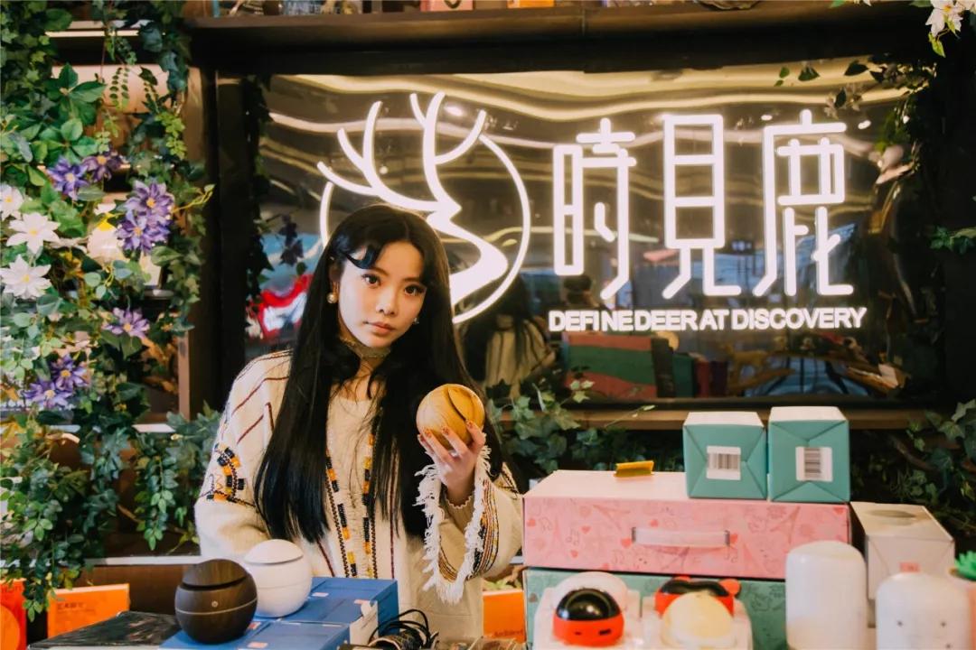 来帝斯曼玩转圣诞新年季,吃喝玩乐超多福利让你爽到飞起