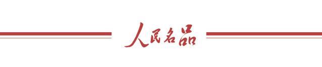 成都：“互联网+垃圾分类”进社区，寓教于乐轻松学习分类知识