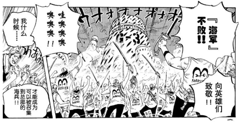 人生海海简短总结,人生海海内容简介300字