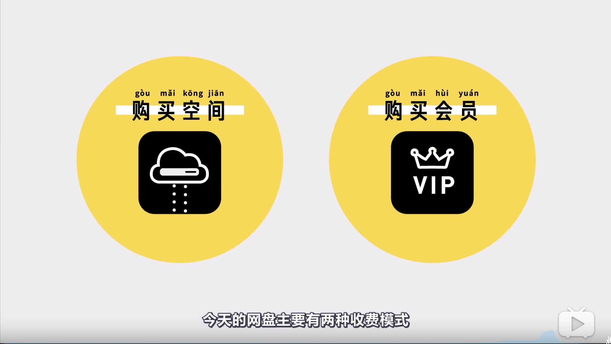 4个2带两个王,四个2带俩王下一句