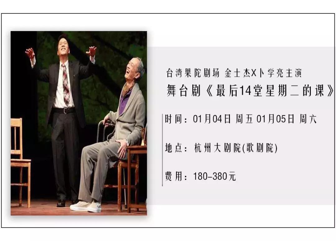 古代的皇帝是怎样过春节的,100年前的晚清皇帝