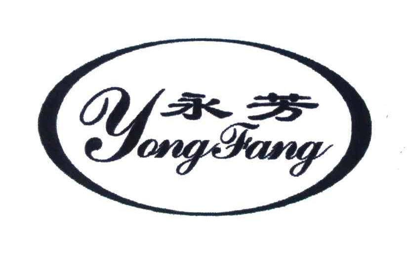 哪款素颜霜不容易暗沉,涂上一整天都不会暗沉的素颜霜